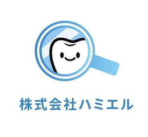 SONOKO (sonoko_design)さんの企業歯科検診をメインとしたヘルスケア事業を展開する「株式会社ハミエル」のロゴへの提案