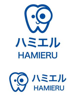 シークレットデザイン ()さんの企業歯科検診をメインとしたヘルスケア事業を展開する「株式会社ハミエル」のロゴへの提案
