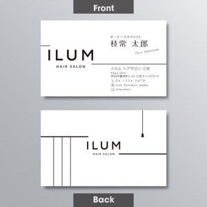 A.Tsutsumi (Tsutsumi)さんの新しくオープンする美容室の名刺作成への提案