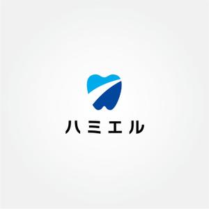 tanaka10 (tanaka10)さんの企業歯科検診をメインとしたヘルスケア事業を展開する「株式会社ハミエル」のロゴへの提案