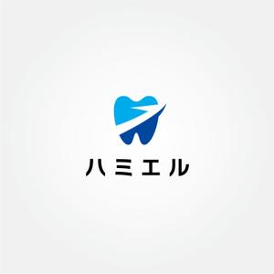 tanaka10 (tanaka10)さんの企業歯科検診をメインとしたヘルスケア事業を展開する「株式会社ハミエル」のロゴへの提案