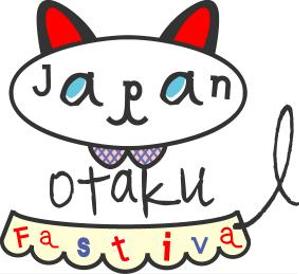 osaruさんの「Japan Otaku Festival」のロゴ作成への提案