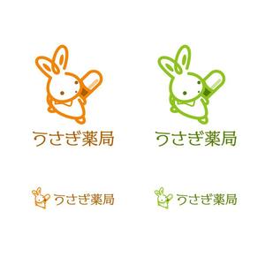 tsu_wam (tsu_wam)さんの調剤薬局「うさぎ薬局」のマスコットキャラクターへの提案