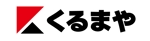 Rs-DESIGN (bechi0109)さんの「くるまや」のロゴ作成への提案