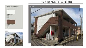 ロゴデザイン、イラスト、建築系コンテンツ (micanbi)さんのアパートの外壁塗り替えカラーコーディネート（シティハイムメーコーA）への提案