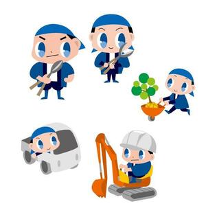 marukei (marukei)さんの庭立のキャラクター『庭立マン』のアレンジへの提案