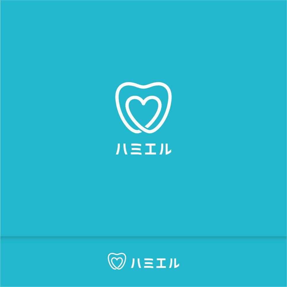 企業歯科検診をメインとしたヘルスケア事業を展開する「株式会社ハミエル」のロゴ