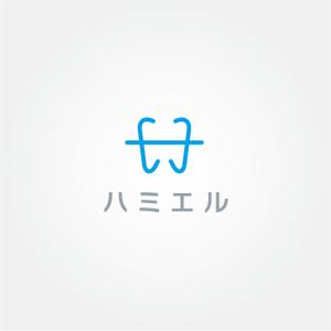 tanaka10 (tanaka10)さんの企業歯科検診をメインとしたヘルスケア事業を展開する「株式会社ハミエル」のロゴへの提案
