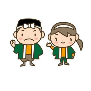 marukei (marukei)さんの庭立のキャラクター『庭立マン』のアレンジへの提案