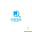 ハミエル logo-01.jpg