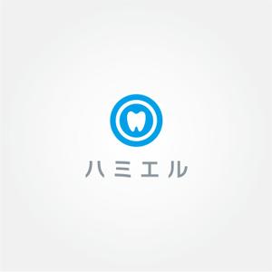 tanaka10 (tanaka10)さんの企業歯科検診をメインとしたヘルスケア事業を展開する「株式会社ハミエル」のロゴへの提案