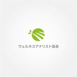 tanaka10 (tanaka10)さんの健康増進　ウェルネスアナリスト協会のロゴへの提案