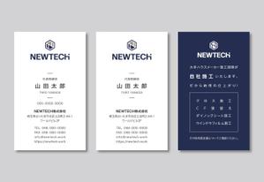 plany_plan (plany_plan)さんの内装業者「NEWTECH株式会社」の名刺デザイン依頼への提案