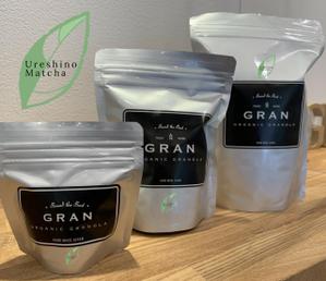 yuu--ga (yuu--ga)さんのグラノーラ専門店で新発売する抹茶グラノーラの産地シールのデザインへの提案