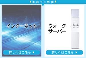 Mdesign Lien (mweb882)さんの【継続依頼あり】LINEリッチメニュー作成のご依頼への提案