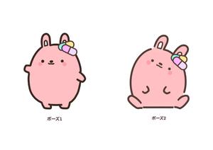 柿生(kakio) (aoii)さんの調剤薬局「うさぎ薬局」のマスコットキャラクターへの提案