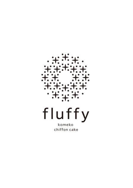 PECO design (peco_design)さんのシフォンケーキの店「fluffy」のロゴ (商標登録予定なし)への提案