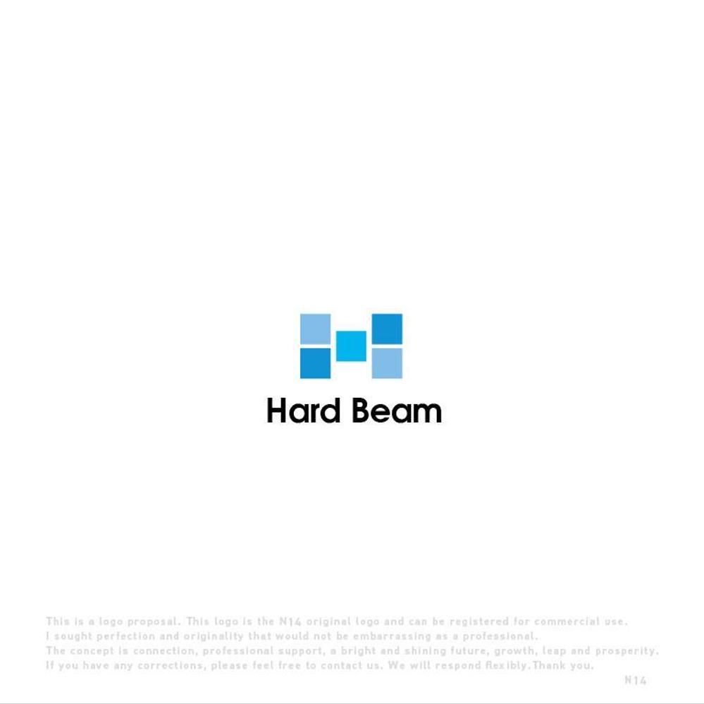 寝具素材「Hard Beam」のロゴ作成