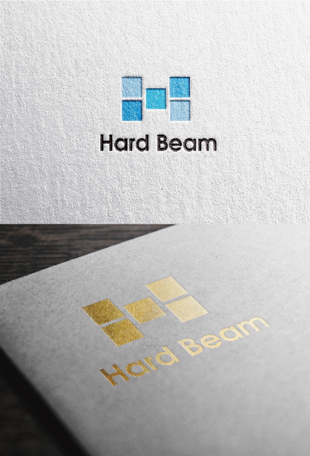 寝具素材「Hard Beam」のロゴ作成