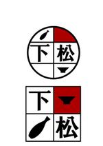 はる (bitdat2)さんの居酒屋名前ロゴへの提案