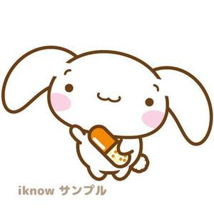 iknow (inoue_mistue)さんの調剤薬局「うさぎ薬局」のマスコットキャラクターへの提案