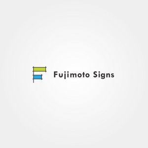 Riwao (Riwao)さんの「fujimotosigns　フジモトサインズ」のロゴ作成への提案