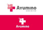ヨシノ (toc-lab)さんの医療・介護事業「Ayumino（あゆみの）」のロゴへの提案