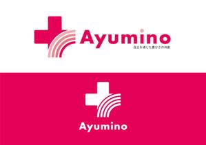 ヨシノ (toc-lab)さんの医療・介護事業「Ayumino（あゆみの）」のロゴへの提案