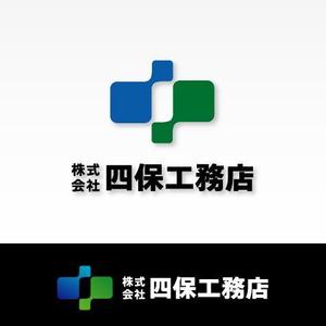 M SPACE DESIGN (m-space)さんの「株式会社　四保工務店」のロゴ作成への提案