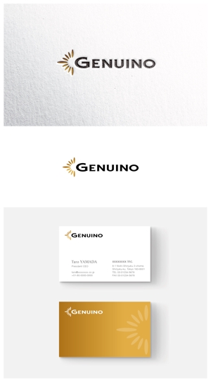 ainogin (ainogin)さんのサッカー、フットサルのバッグブランド『GENUINO』のロゴ。イタリア語で本物と言う意味です。への提案