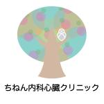 wilson428 (wilson428)さんのクリニック「ちねん内科心臓クリニック」のロゴ制作【選定確約】への提案