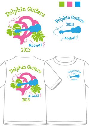 Miwa (Miwa)さんのオリジナルTシャツ2013バージョンへの提案