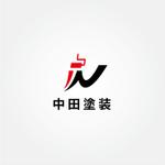 tanaka10 (tanaka10)さんの建築塗装業のロゴへの提案
