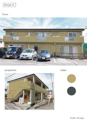 hutte design (manahiiiii)さんのアパートの外壁塗り替えカラーコーディネート（シティハイムメーコーA）への提案