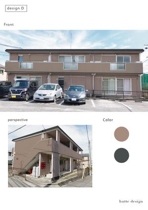 hutte design (manahiiiii)さんのアパートの外壁塗り替えカラーコーディネート（シティハイムメーコーA）への提案