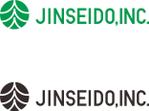 熊本☆洋一 (kumakihiroshi)さんの人材派遣事業専用のロゴ「JINSEIDO,INC.」への提案