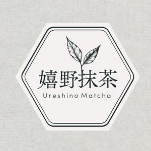 Lennyfish (lennyfish)さんのグラノーラ専門店で新発売する抹茶グラノーラの産地シールのデザインへの提案