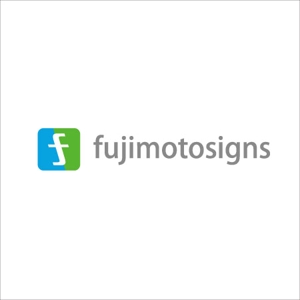 yoshino389さんの「fujimotosigns　フジモトサインズ」のロゴ作成への提案