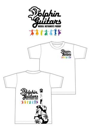 310c4 (310c4)さんのオリジナルTシャツ2013バージョンへの提案