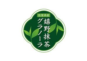 NICE (waru)さんのグラノーラ専門店で新発売する抹茶グラノーラの産地シールのデザインへの提案