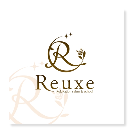 forever (Doing1248)さんの「Reuxe　リュクス」のロゴ作成（リラクゼーションサロン）への提案