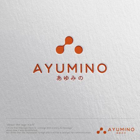 sklibero (sklibero)さんの医療・介護事業「Ayumino（あゆみの）」のロゴへの提案