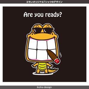 IKOHS DESIGN (ikohs-design)さんのエモいオリジナルTシャツのデザイン募集への提案