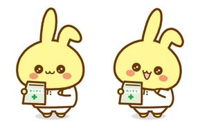 sachi (sachi-365)さんの調剤薬局「うさぎ薬局」のマスコットキャラクターへの提案