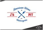 V.VIII graphixxx (VVIIIgraphixxx)さんのAmerican Diner　J’s　Pit　のロゴへの提案