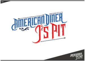 V.VIII graphixxx (VVIIIgraphixxx)さんのAmerican Diner　J’s　Pit　のロゴへの提案