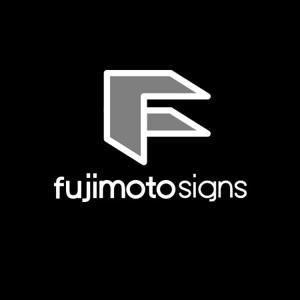 kanbaraさんの「fujimotosigns　フジモトサインズ」のロゴ作成への提案