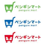 sincaponicaさんの「「ペンギンマート」もしくは「penguin mart」」のロゴ作成への提案