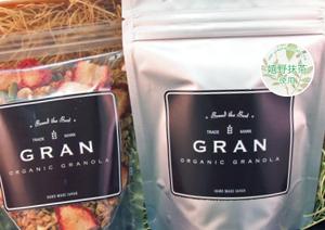 design_studio_be (design_studio_be)さんのグラノーラ専門店で新発売する抹茶グラノーラの産地シールのデザインへの提案