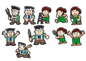 小田　一郎 (ichannel16)さんの庭立のキャラクター『庭立マン』のアレンジへの提案